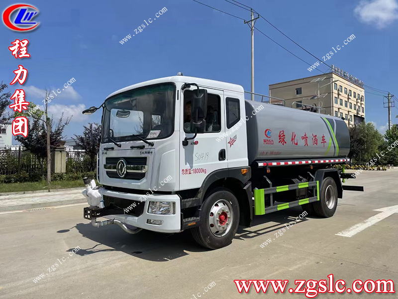 程力集團.jpg 程力集團.jpg