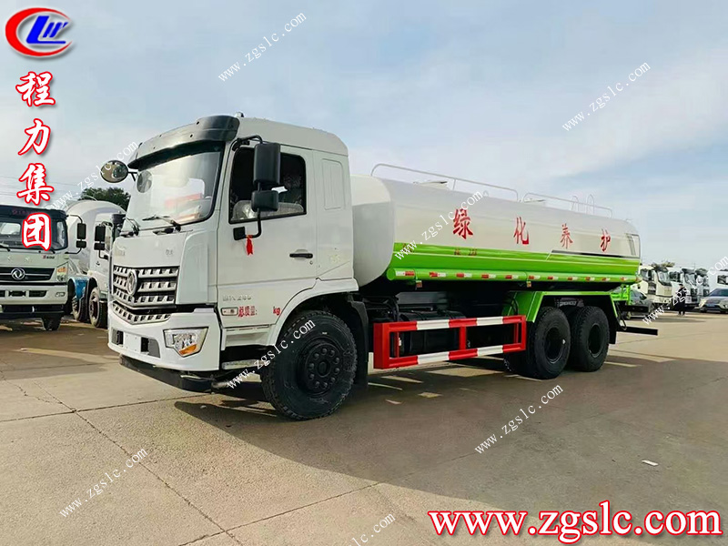 程力集團.jpg 程力集團.jpg