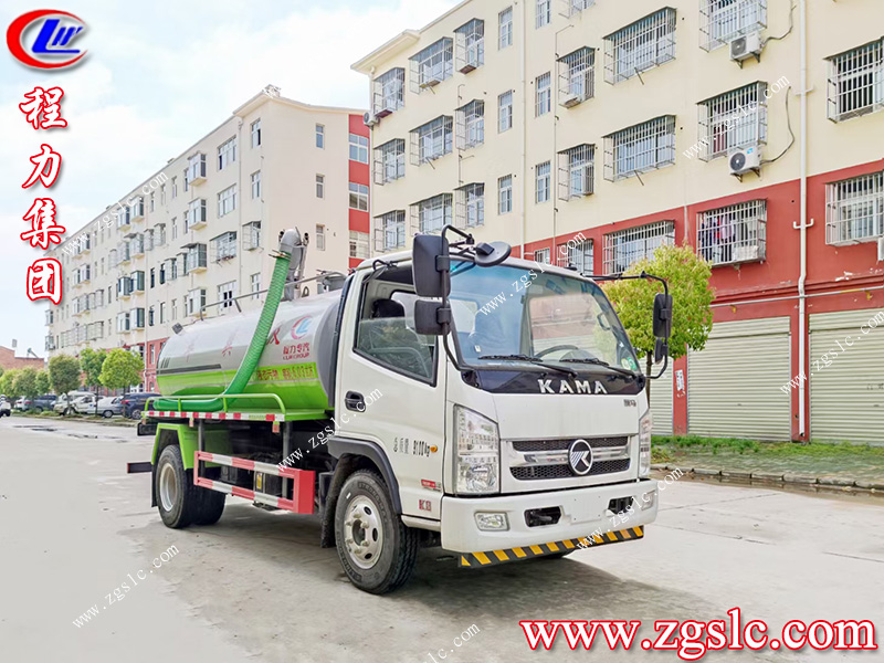 程力集團.jpg 程力集團.jpg