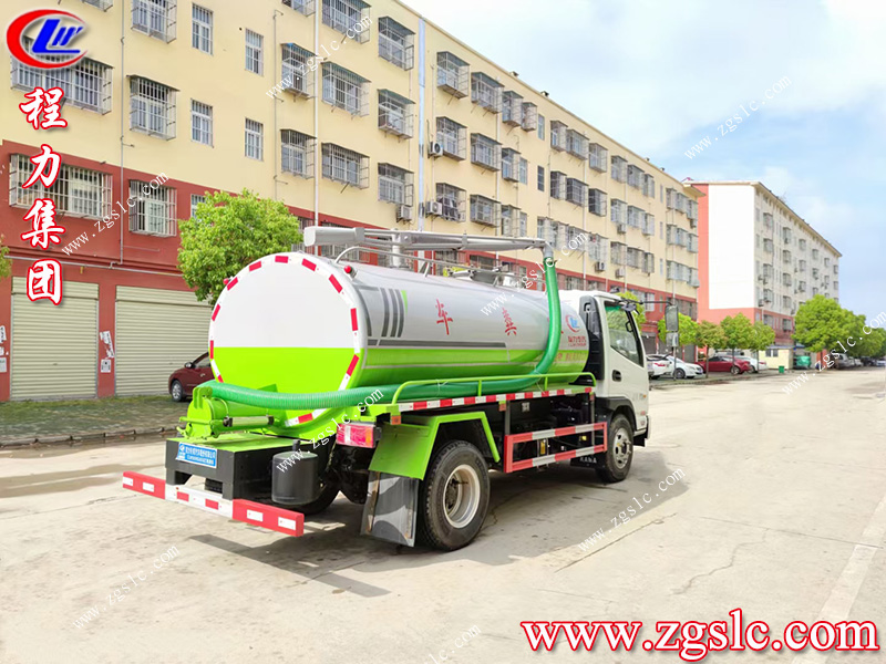 程力集團.jpg 程力集團.jpg