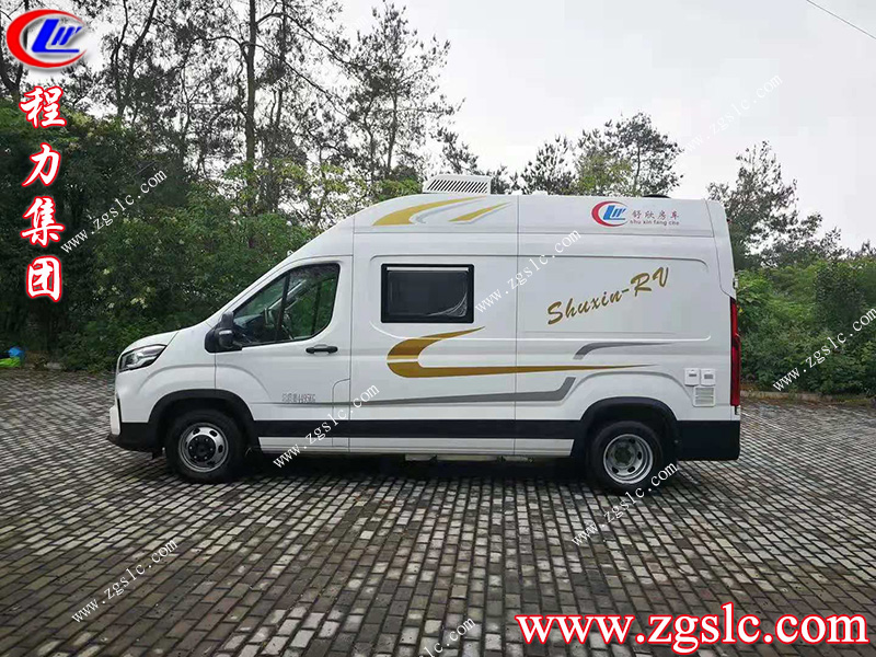 程力集團(tuán).jpg 程力集團(tuán).jpg