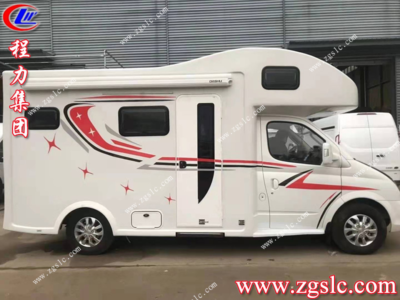 程力集團(tuán).jpg 程力集團(tuán).jpg