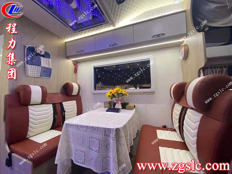 程力集團(tuán).jpg 程力集團(tuán).jpg