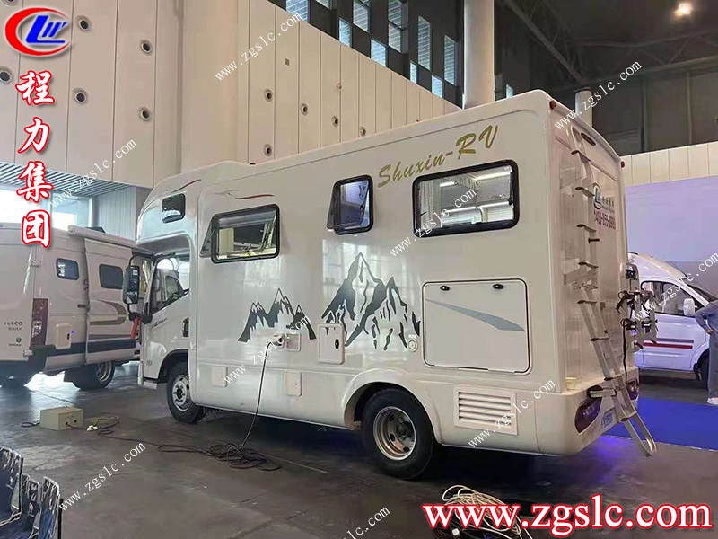 程力集團(tuán).jpg 程力集團(tuán).jpg