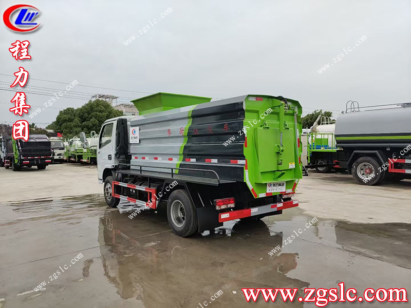 程力集團.jpg 程力集團.jpg