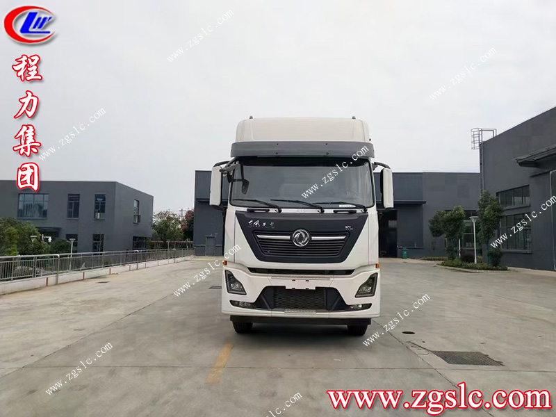 程力集團.jpg 程力集團.jpg