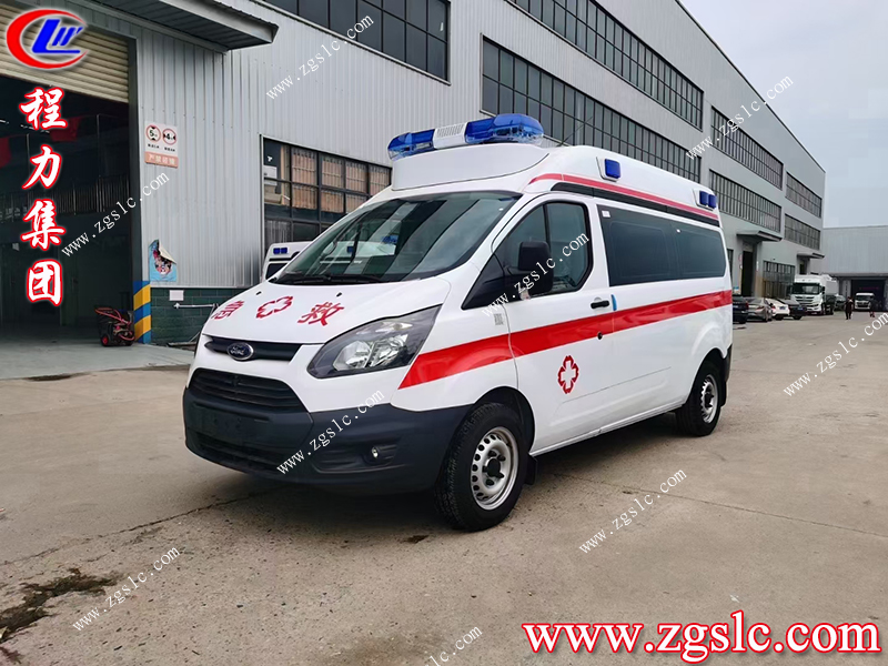 程力集團(tuán).jpg 程力集團(tuán).jpg