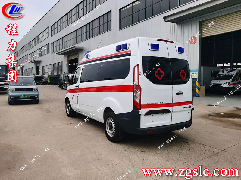 程力集團(tuán).jpg 程力集團(tuán).jpg