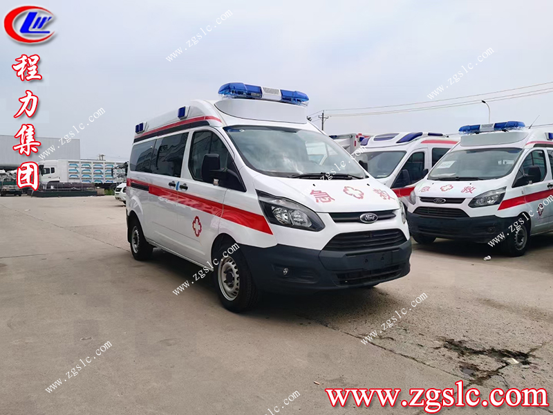 程力集團(tuán).jpg 程力集團(tuán).jpg