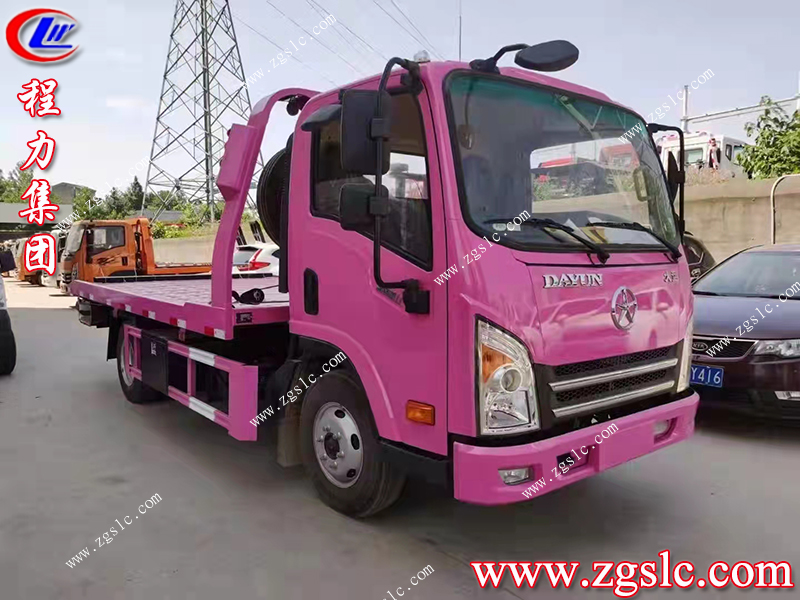 程力集團(tuán).jpg 程力集團(tuán).jpg