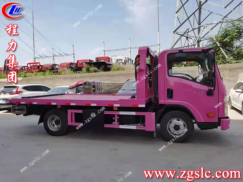 程力集團(tuán).jpg 程力集團(tuán).jpg