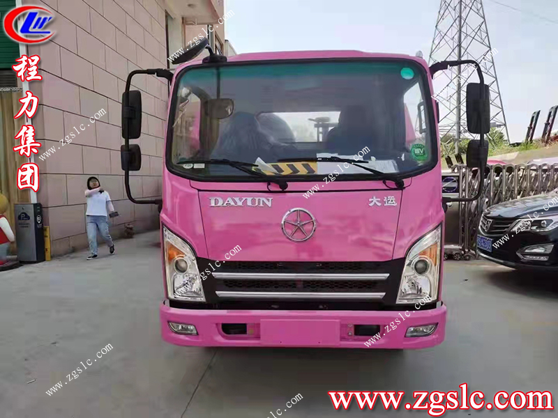 程力集團(tuán).jpg 程力集團(tuán).jpg