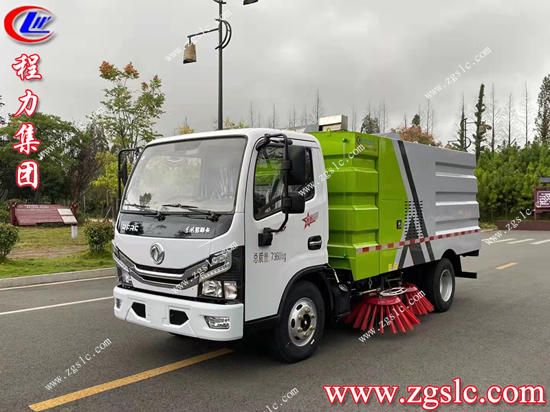 程力集團.jpg 程力集團.jpg