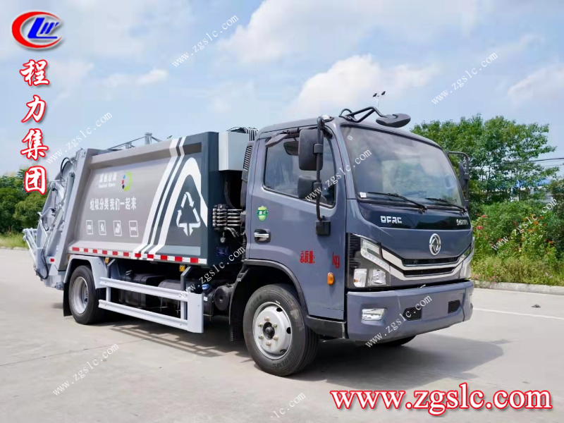 程力集團.jpg 程力集團.jpg