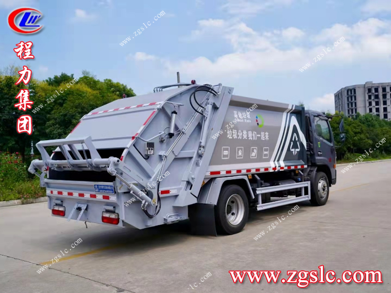 程力集團.jpg 程力集團.jpg