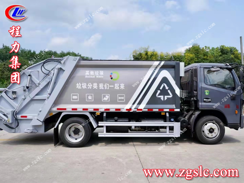 程力集團.jpg 程力集團.jpg