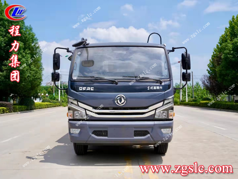 程力集團.jpg 程力集團.jpg