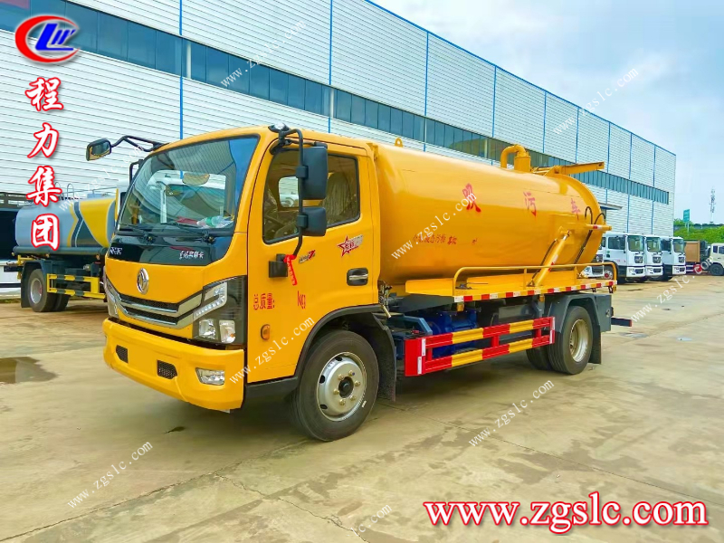 程力集團.jpg 程力集團.jpg