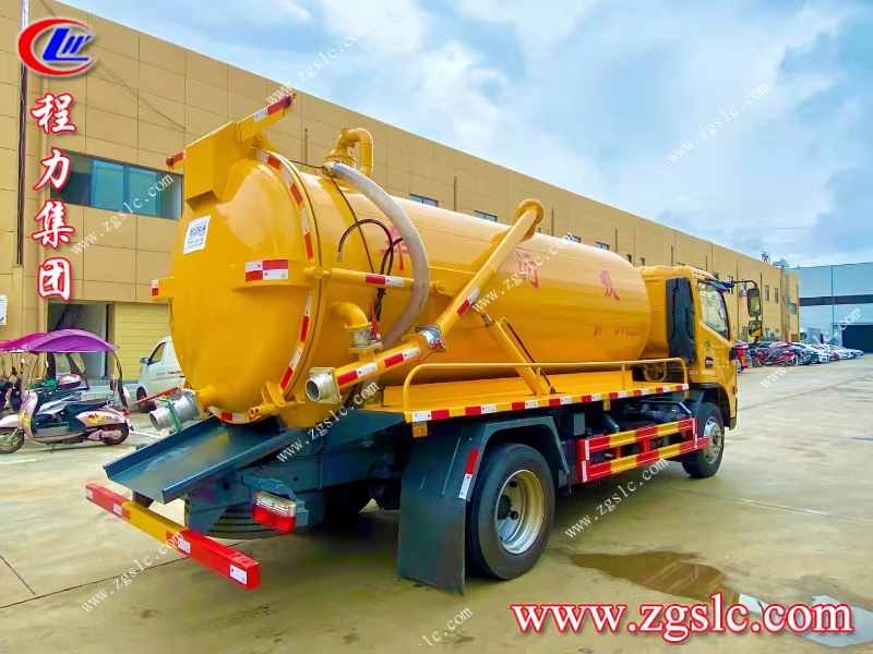 程力集團.jpg 程力集團.jpg