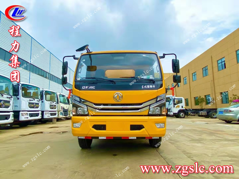 程力集團.jpg 程力集團.jpg