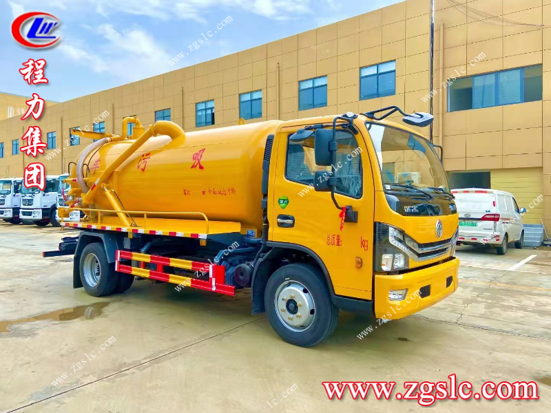 程力集團.jpg 程力集團.jpg