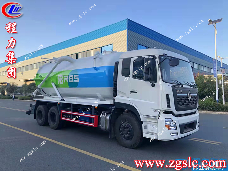 程力集團.jpg 程力集團.jpg