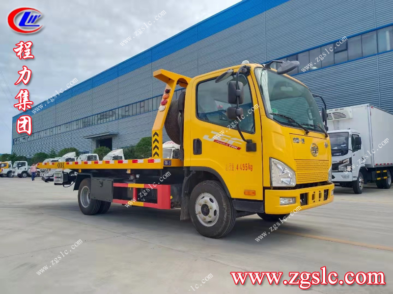 程力集團.jpg 程力集團.jpg