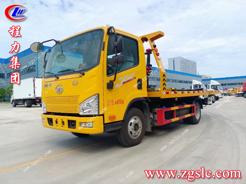 程力集團.jpg 程力集團.jpg