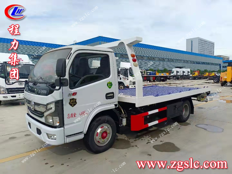 程力集團.jpg 程力集團.jpg