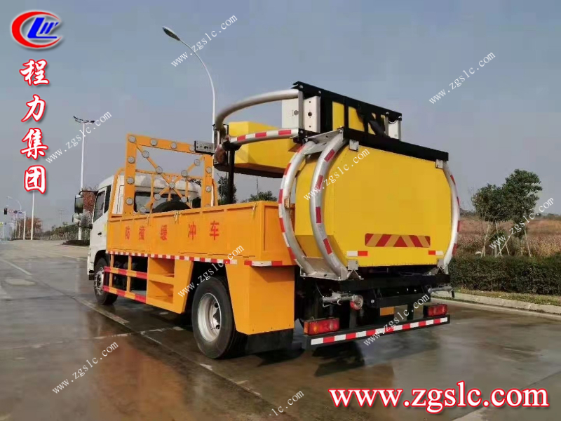 程力集團.jpg 程力集團.jpg