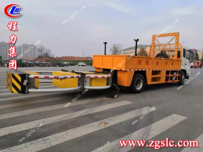 程力集團.jpg 程力集團.jpg