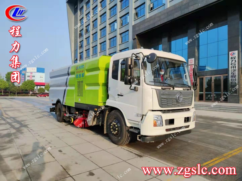 程力集團.jpg 程力集團.jpg