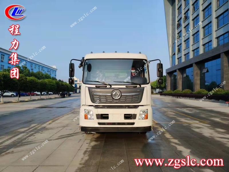 程力集團.jpg 程力集團.jpg