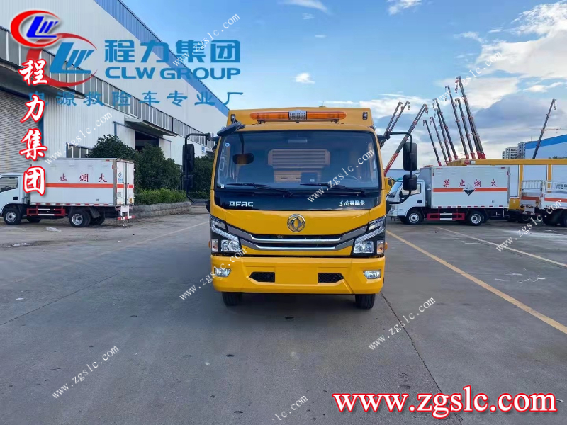 程力集團.jpg 程力集團.jpg