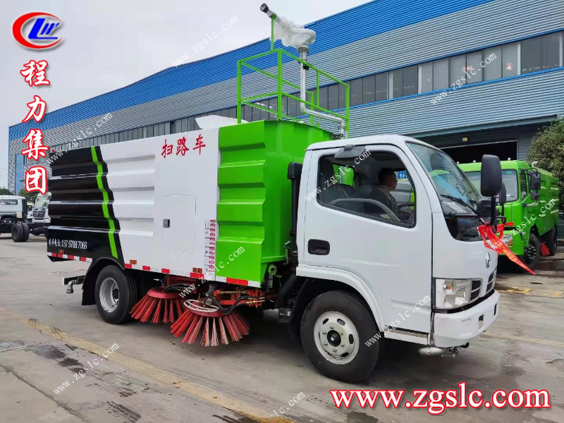 程力集團.jpg 程力集團.jpg