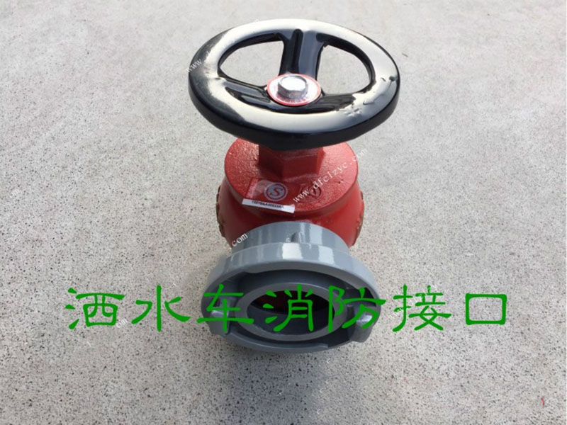 程力集團(tuán) 程力集團(tuán)