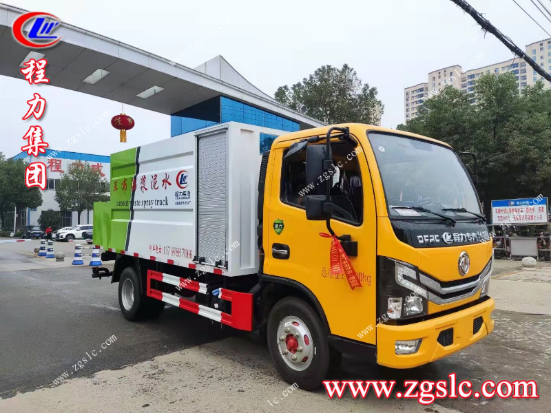 程力集團.jpg 程力集團.jpg