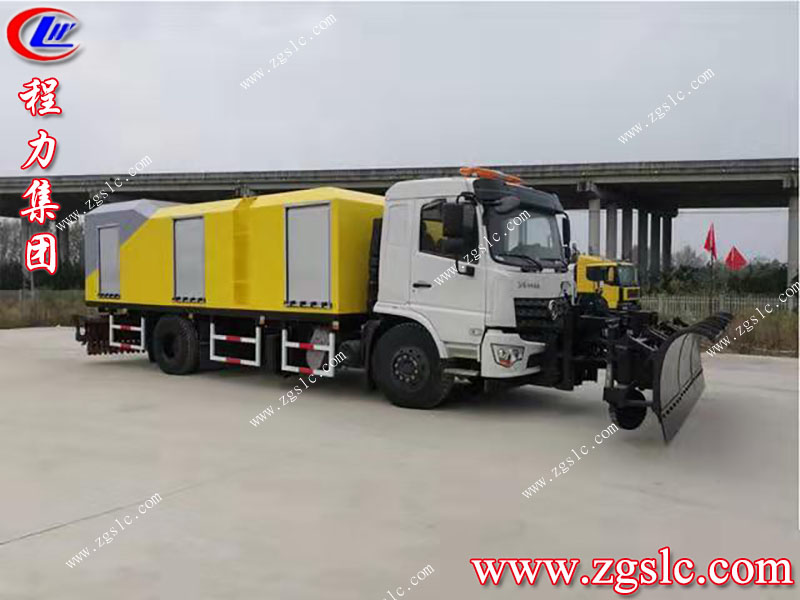 程力集團 程力集團