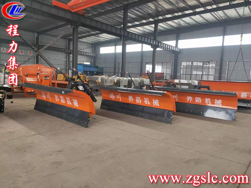 程力集團 程力集團