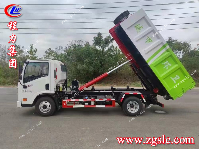 程力集團(tuán).jpg 程力集團(tuán).jpg