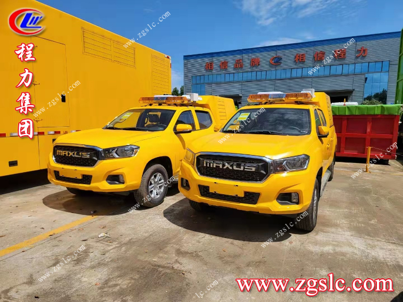 程力集團 程力集團