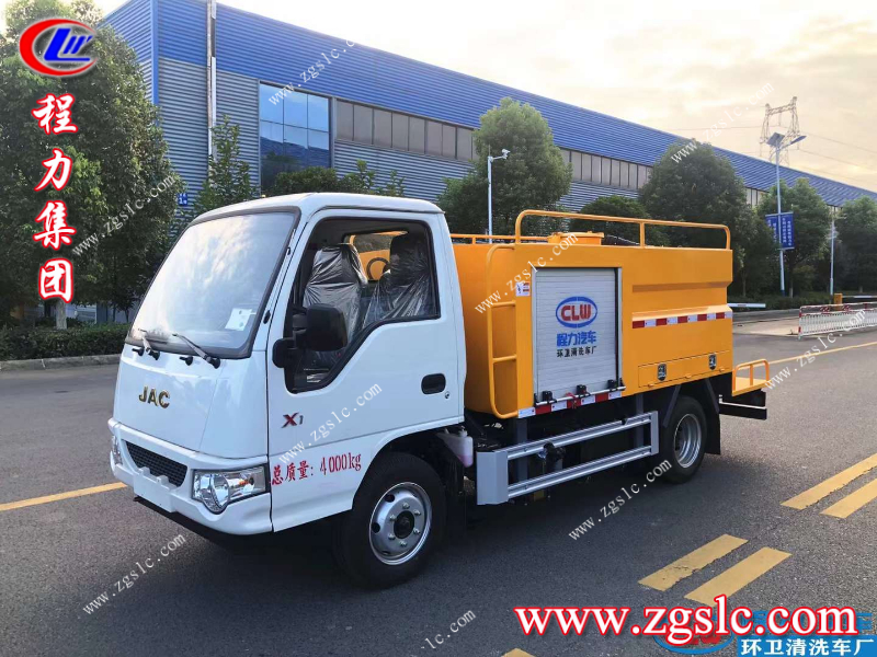 程力集團.jpg 程力集團.jpg