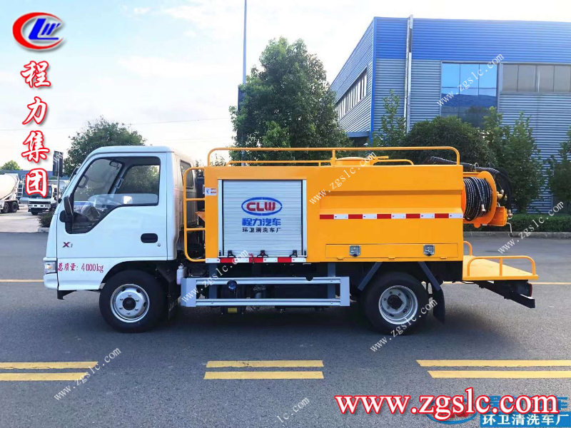 程力集團.jpg 程力集團.jpg