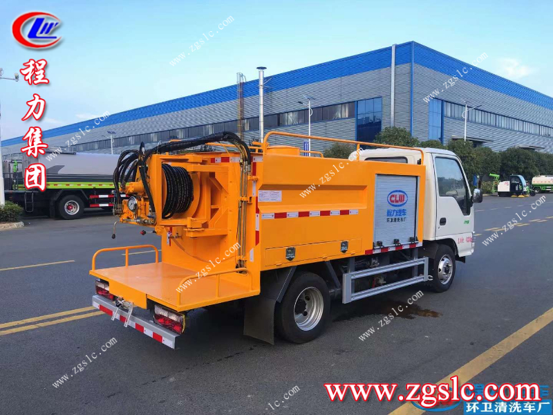 程力集團.jpg 程力集團.jpg