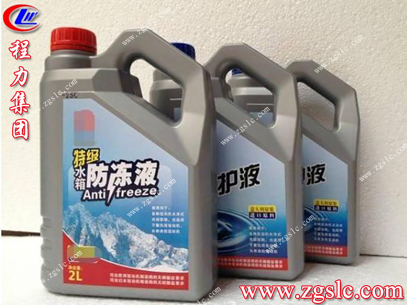 程力集團.jpg 程力集團.jpg