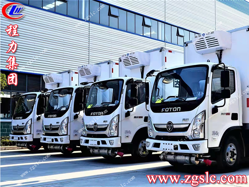 程力集團 程力集團