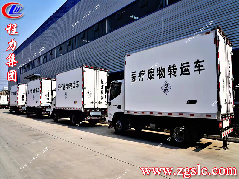 程力集團 程力集團