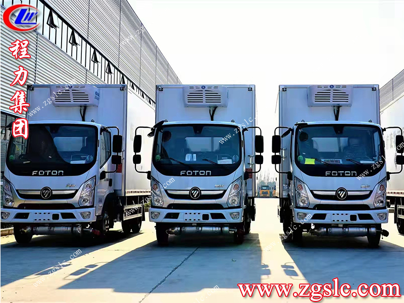 程力集團 程力集團