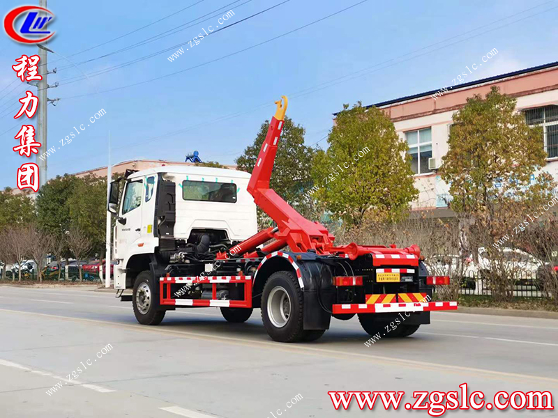 程力集團 程力集團