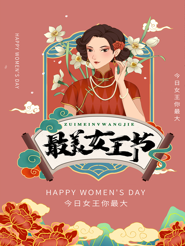 程力集團(tuán) 程力集團(tuán)